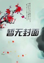 创译生环