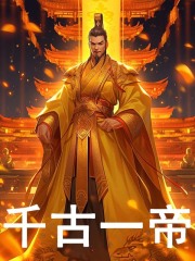 朱祁钰后代家谱