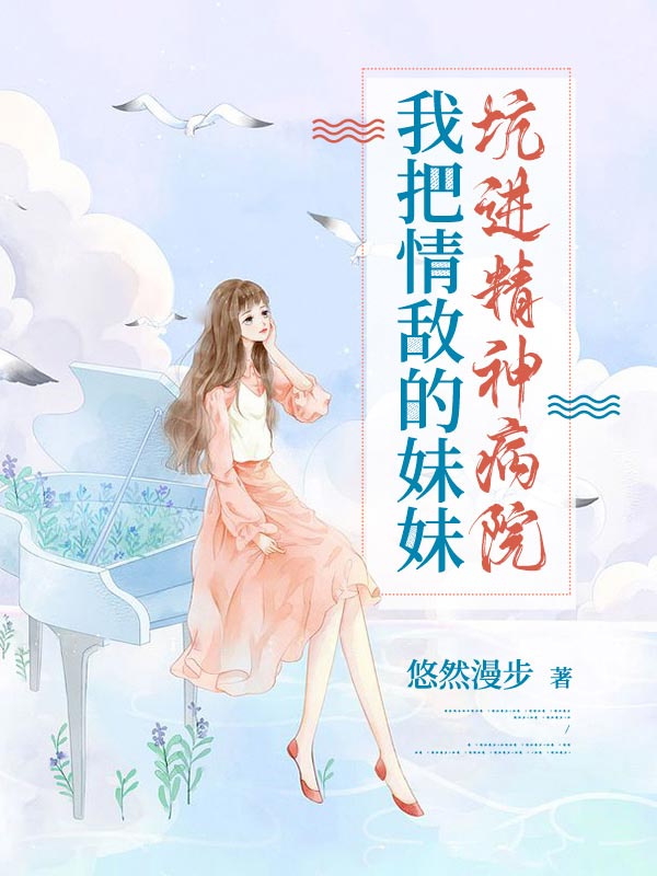 李飞和妈妈相认现场最新进展